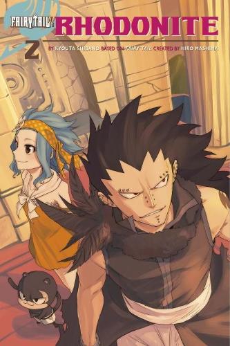 Fairy Tail: Rhodonite (Paperback)