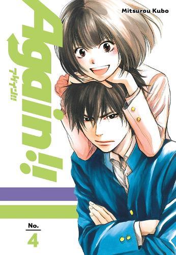Again!! 4 (Paperback)