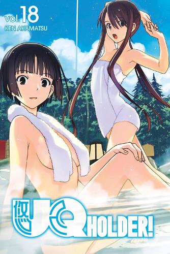 Uq Holder 18 (Paperback)