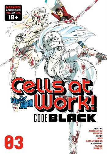 冨永ボンド CELLS S3号の通販 | LUMINAE