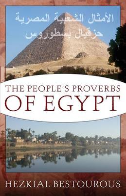 The People's Proverbs in Egypt (Paperback)