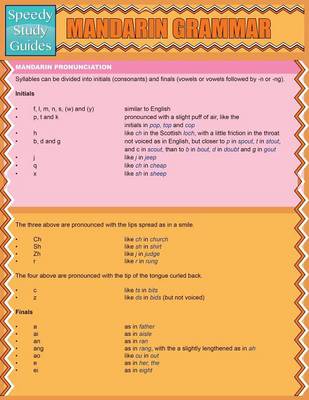 Mandarin Grammar (Speedy Study Guides: Academic) (Paperback)