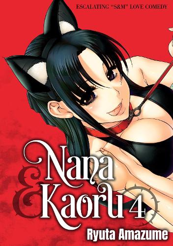 Nana & Kaoru, Vol. 4