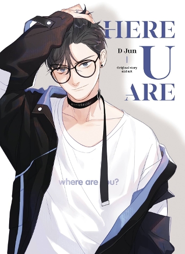 Aloha Comics Llc Here U Are Vol 1