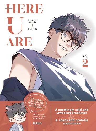 Aloha Comics Llc Here U Are Vol 2