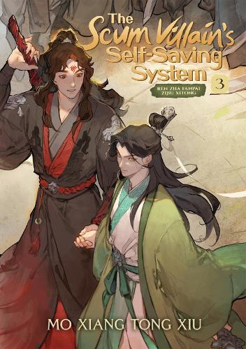 Grandmaster of Demonic Cultivation: Mo Dao Zu Shi (The Comic / Manhua) Vol.  3 Comics, Graphic Novels, & Manga eBook by Mo Xiang Tong Xiu - EPUB Book