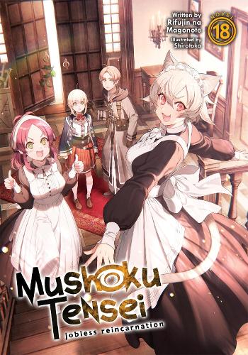 Mushoku Tensei Jobless Reincarnation Complete Setting Reference Materials