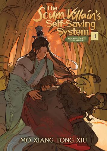 The Scum Villain's Self-Saving System - Ren Zha Fanpai Zijiu Xitong (Novel) Vol. 4 (Paperback)