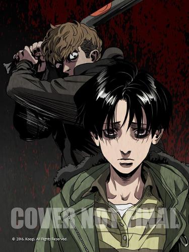 Killing Stalking Vol.1-5 Complete set Comics Manga