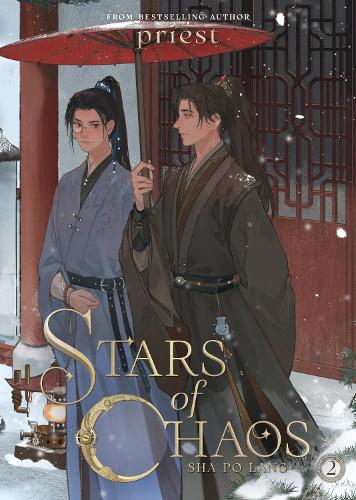 Stars of Chaos: Sha Po Lang (Novel) Vol. 2 - Stars of Chaos: Sha Po Lang (Novel) 2 (Paperback)