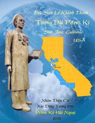 Dac San Le Khanh Thanh Tuong Dai Petrus KY 2018 (Paperback)