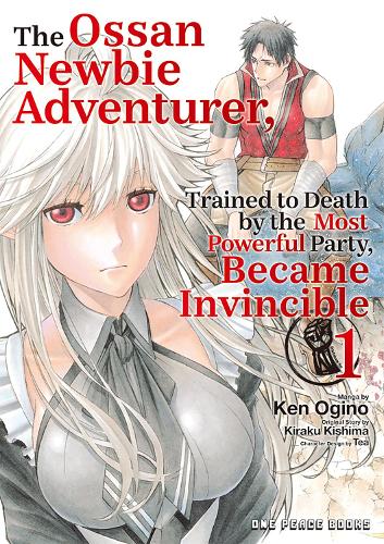 ホイッスル! 英語版　漫画　English Manga 9781642735079.jpg