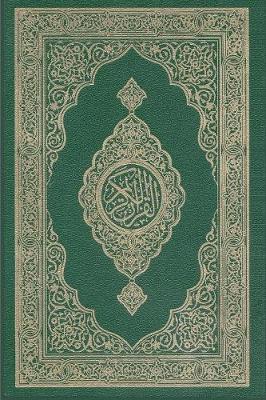 Mushaf: 一場美麗的婚禮 (Paperback)