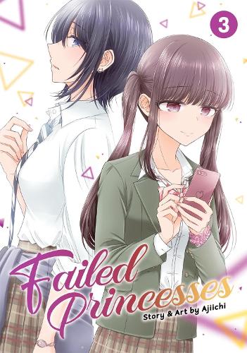 Failed Princesses Vol. 3 - Failed Princesses 3 (Paperback)
