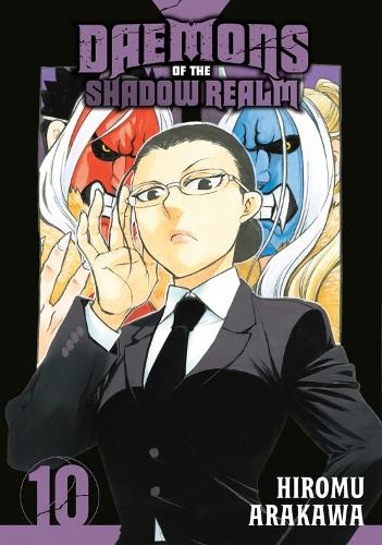 Square Enix Daemons Of The Shadow Realm 10