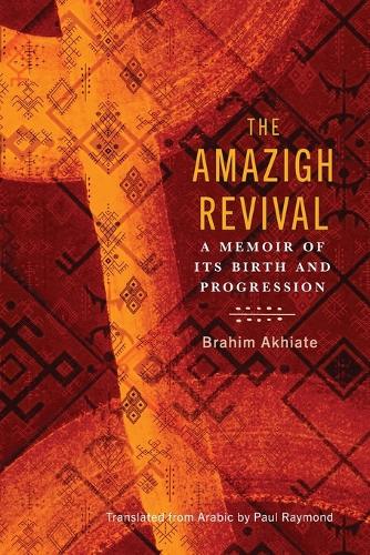 Georgetown University Press The Amazigh Revival