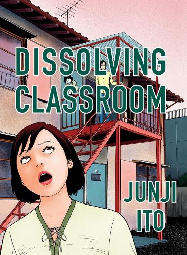 Junji Ito Dissolving Classroom Collector's Edition