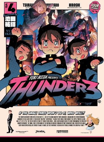Vertical Inc. Thunder 3, Vol. 4