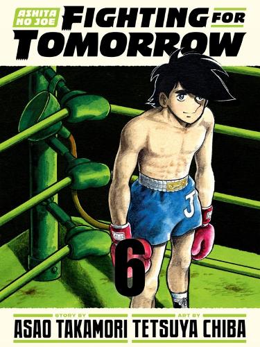 Asao Takamori Ashita no Joe: Fighting for Tomorrow 6