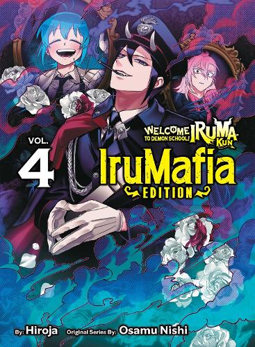Vertical Inc. Welcome To Demon School! Iruma-kun, IruMafia Edition 4