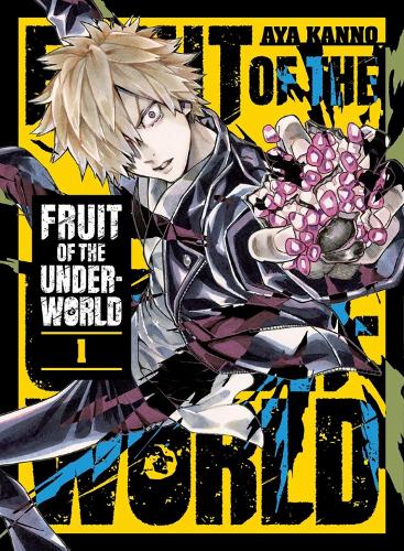 Vertical Inc. Fruit Of The Underworld 1
