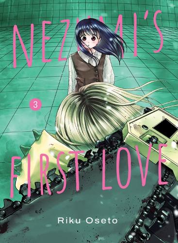 Vertical Inc. Nezumi's First Love 3