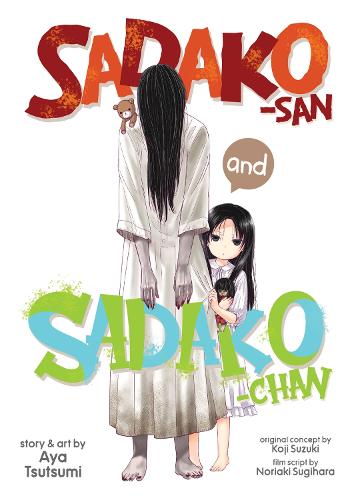 Sadako-san and Sadako-chan (Paperback)