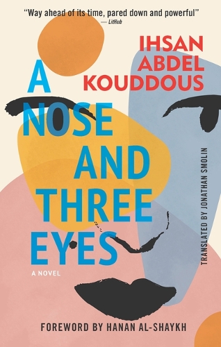 A Nose and Three Eyes: A Novel (Paperback)