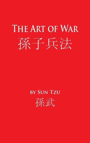 The Art of War (Hardback)