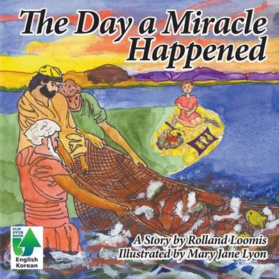 The Day a Miracle Happened (Paperback)