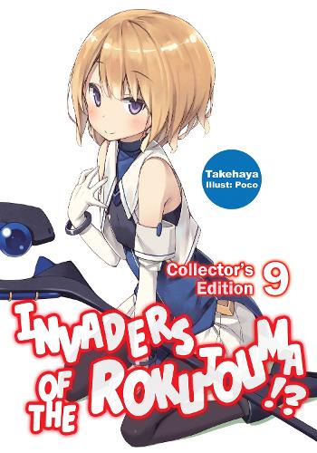 DVD Review: Invaders of the Rokujyōma!? – The Complete Collection |  AnimeBlurayUK
