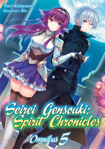 Seirei Gensouki (Seirei Gensouki: Spirit Chronicles) 