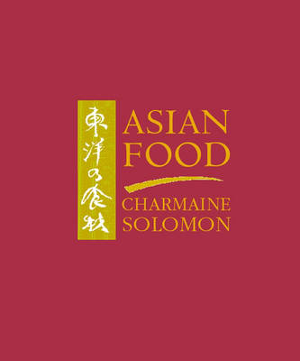 Asian Food (Hardback)