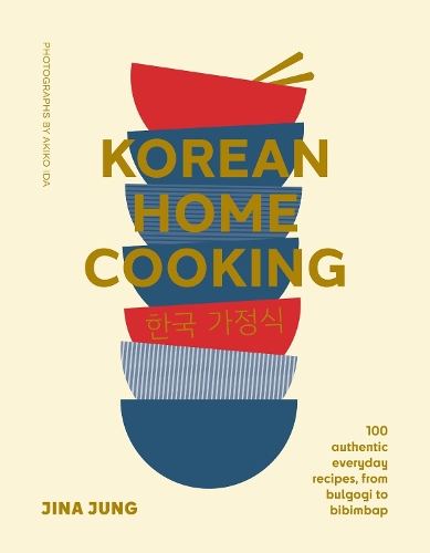 Murdoch Books Korean Home Cooking (mini)