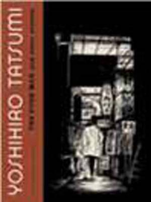 The Pushman (Paperback)