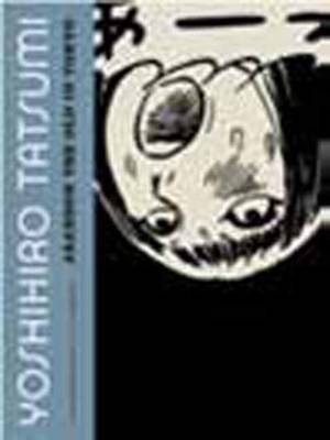 Abandon the Old in Tokyo (Paperback)