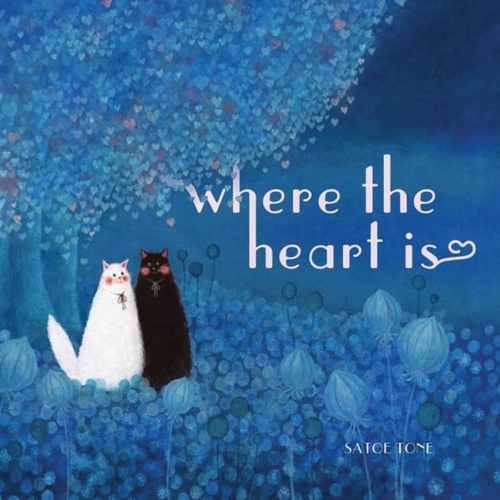 Where The Heart Is (Hardback)
