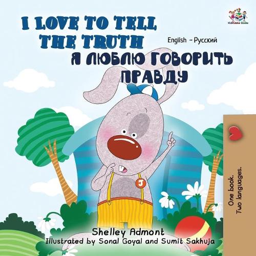 I Love to Tell the Truth: English Russian Bilingual Edition - English Russian Bilingual Collection (Paperback)