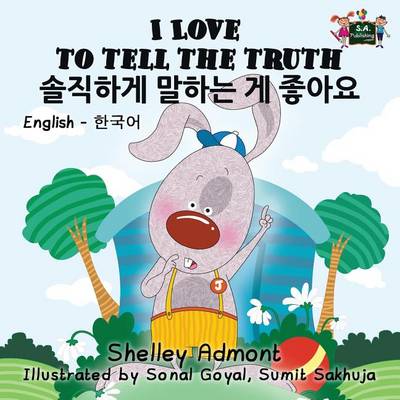 I Love to Tell the Truth: English Korean Bilingual Edition - English Korean Bilingual Collection (Paperback)