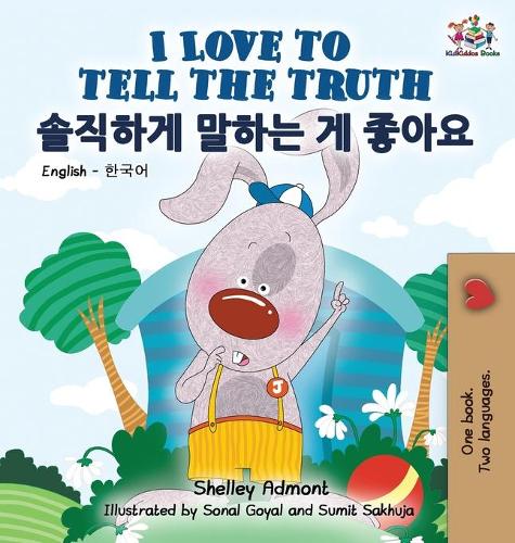 I Love to Tell the Truth: English Korean Bilingual Edition - English Korean Bilingual Collection (Hardback)
