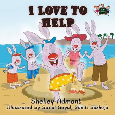 I Love to Help - I Love To... (Paperback)