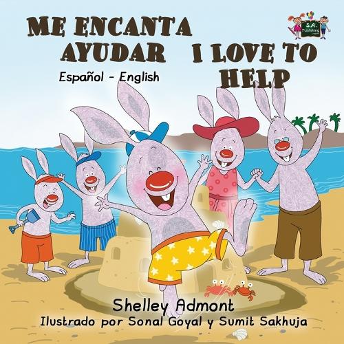 Me Encanta Ayudar I Love to Help: Spanish English Bilingual Edition - Spanish English Bilingual Collection (Paperback)