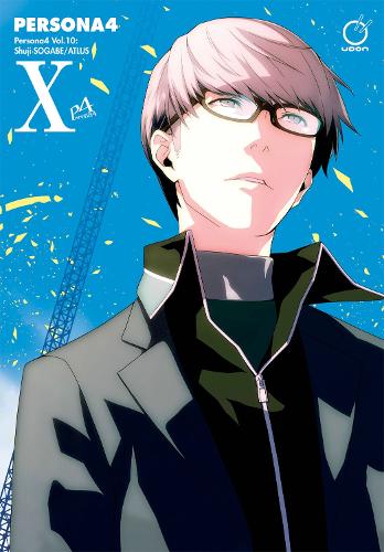 Udon Entertainment Corp Persona 4 Volume 10 Volume 10
