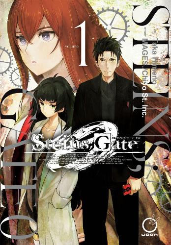 Udon Entertainment Corp Steins;Gate 0 Volume 1 Volume 1