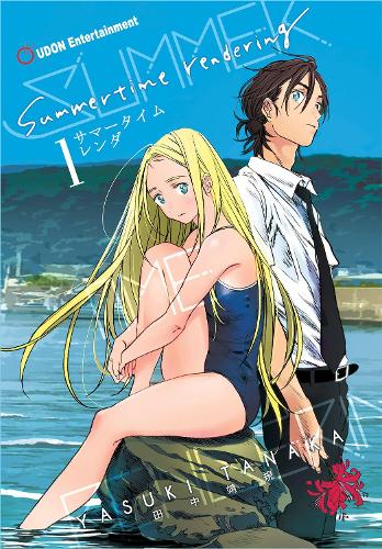 Udon Entertainment Corp Summertime Rendering Volume 1 (Paperback) Volume 1
