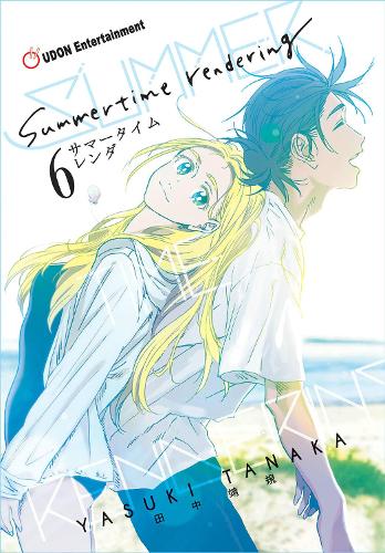 Udon Entertainment Corp Summertime Rendering Volume 6 (Paperback) Volume 6