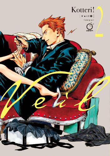 Udon Entertainment Corp Veil Volume 2, Calming Noir Volume 2