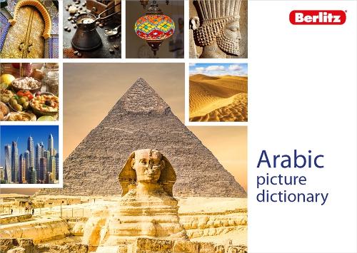 Berlitz Picture Dictionary Arabic - Berlitz Picture Dictionaries (Paperback)