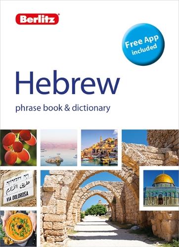 Berlitz Phrase Book Dictionary Hebrew(Bilingual dictionary) by
