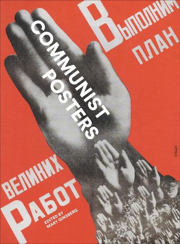 Communist Posters (Hardback)
